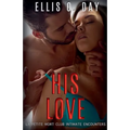 His Love