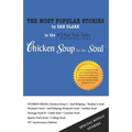 The Most Popular Stories By Dan Clark in Chicken Soup For The Soul
