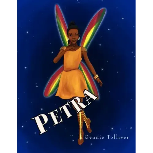 Petra