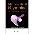 Math Olympiad Chn (2021-2022) - Paperback