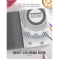 Be strong and kick ass - Motivation Swear Words - Adult Coloring Book - Volume 1: Mandalas combines zendoodles, tribal patterns with curse words for a