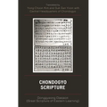 Chondogyo Scripture: Donggyeong Daejeon (Great Scripture of Eastern Learning)