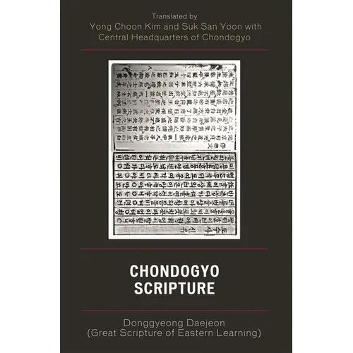Chondogyo Scripture: Donggyeong Daejeon (Great Scripture of Eastern Learning)