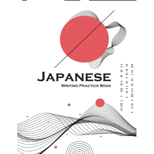 Japanese Writing Practice Book: Genkouyoushi Paper to Learn the Basic Japanese Characters: 8.5x11 inch: 100 Pages