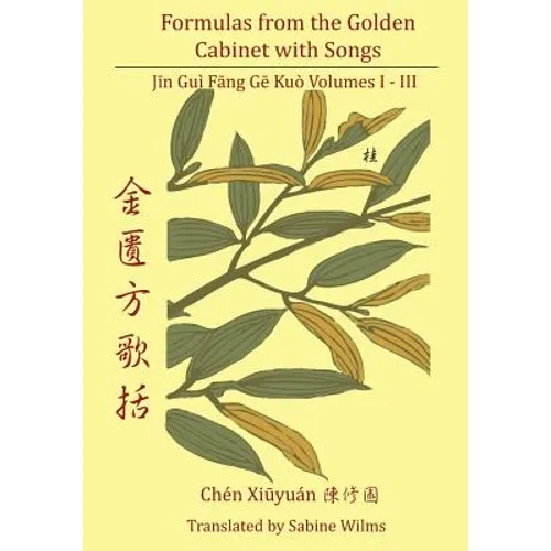 Formulas from the Golden Cabinet with Songs: Vol. I-III