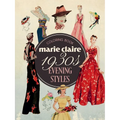 Marie Claire 1930s Evening Styles Coloring Book