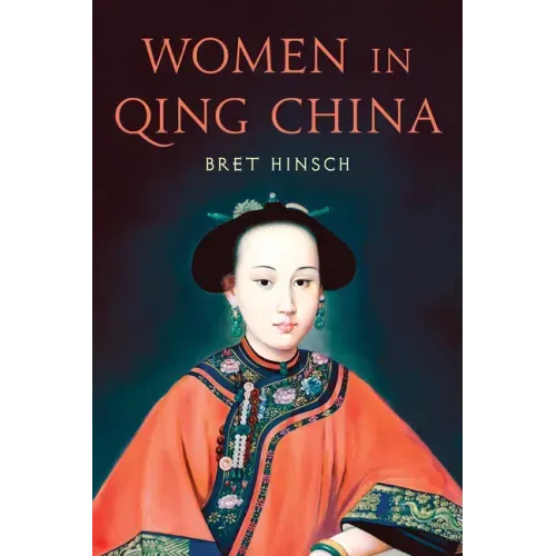 Women in Qing China