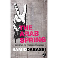 The Arab Spring: The End of Postcolonialism