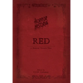 Horror Historia Red: 31 Essential Vampire Tales