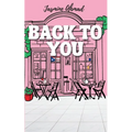 Back To You