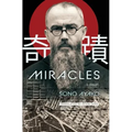Miracles