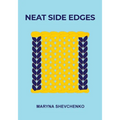 Neat Side Edges: Simple Ways to Keep the Edges of Your Knitted Projects Nice and Tidy
