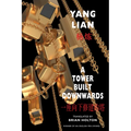 A Tower Built Downwards