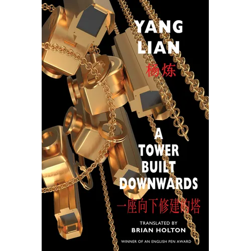 A Tower Built Downwards