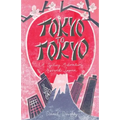 Tokyo to Tokyo: A Cycling Adventure Around Japan
