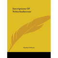 Inscriptions Of Nebuchadnezzar