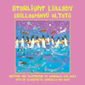 Starlight Lullaby