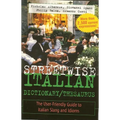 Streetwise Italian Dictionary/Thesaurus: The User-Friendly Guide to Italian Slang and Idioms