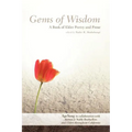 Gems Of Wisdom: A Book of Elder Poetry and Prose