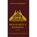 Bonaparte's Wedding