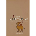 In Search of Diddly Squat: or: The Mall Walker's Guide to the Universe