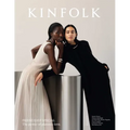 Kinfolk 57