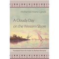 A Cloudy Day on the Western Shore