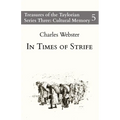 In Times of Strife