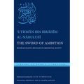 The Sword of Ambition: Bureaucratic Rivalry in Medieval Egypt