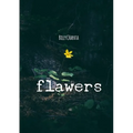 Flawers