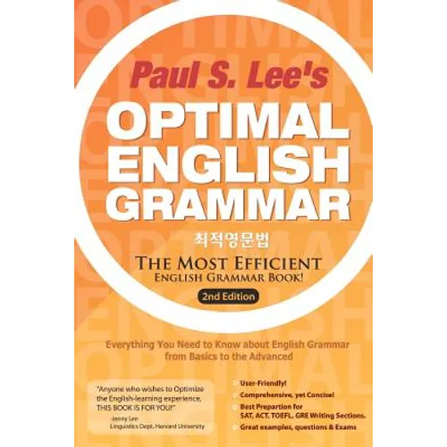 Optimal English Grammar: The Most Efficient English Grammar Book