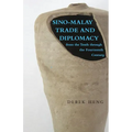 Sino-Malay Trade and Diplomacy from the Tenth through the Fourteenth Century