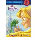 Tangled: Kingdom of Color