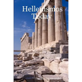 Hellenismos Today