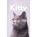 Address Book kitty