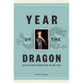 Year of the Dragon: poems and meditations on the way