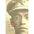 Vladimir Jabotinsky's Story of My Life