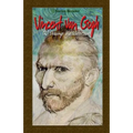 Vincent Van Gogh: 120 Drawings and Watercolors