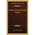 History Of The Hawaiian Islands