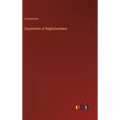 Dayatattwa of Raghunandana