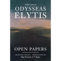 Open Papers