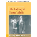 The Odyssey of Kostas Volakis