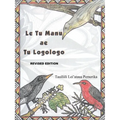 Le Tu Manu ae Tu Logologo: Le Tu Manu...
