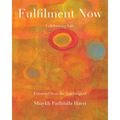Fulfilment Now