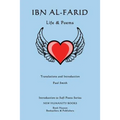 Ibn al-Farid: Life & Poems