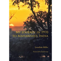 My Journey in 1970 to Maharishi's India