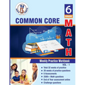 Grade 6 Common Core Math: Multiple Choice and Free Response 2500+ Practice Questions and Solutions Full length online practice test