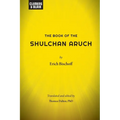 The Book of the Shulchan Aruch