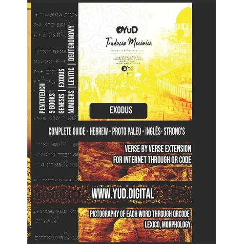 Yud.Digital Torah - Protosinaitic - Pentateuch Exodus: A Journey to Language and Thought Formatting