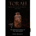 Torah from the Years of Wrath